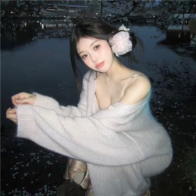 轻松生活